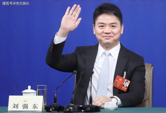刘强东豪掷千金：给小学老师每人发10万现金...