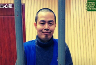 中国法院重判“白纸运动”纪录片制片人陈品霖