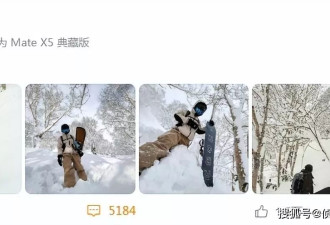 谢霆锋带大儿子滑雪，父子互拍对方帅照