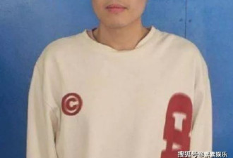 泰警公开营救星星全过程：再晚一点将营救失败
