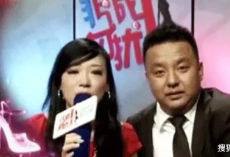 《非诚勿扰》嘉宾王佳：闪婚2个月残忍杀夫