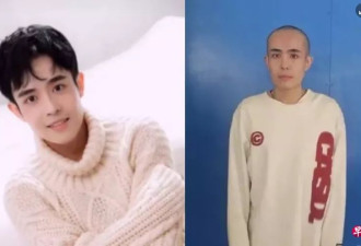 失踪中国男星在缅甸被寻获 剃头近照曝光