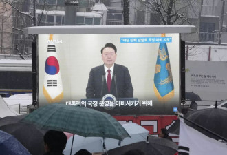 “逮捕尹锡悦”攻防战！法院再发拘捕令 1事保密