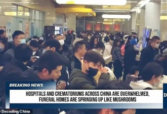 防堵疫情大爆发！美正监测中国hMPV病例激增