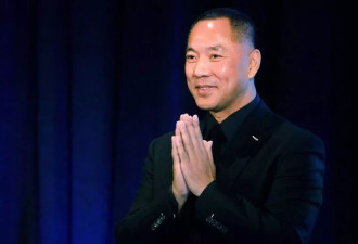 郭文贵助理王雁平涉诈欺洗钱 遭判10年监禁