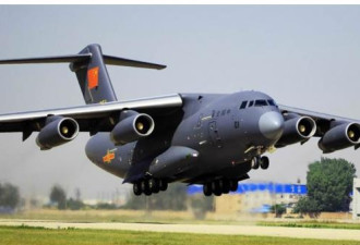 西藏强震！共军出动“运-20 ”救灾