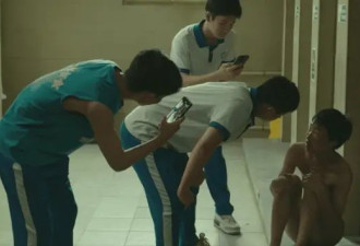 我被欺凌过，也欺凌别人
