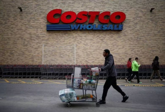 美国多间Costco撤掉一项“福利” 顾客炸锅