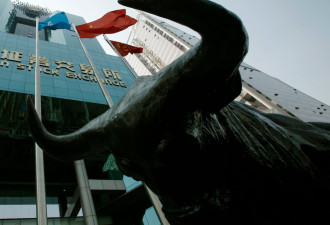 中国救市再出招 限制大型基金公司抛售股票