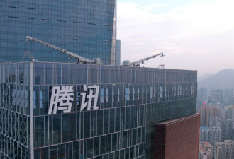 腾讯高喊冤枉！美中加快脱钩断链？
