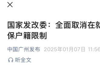 韩国生育率居然回升了