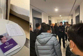 连锁月子中心老板卷款跑路 剩“整栋楼产妇新生儿”