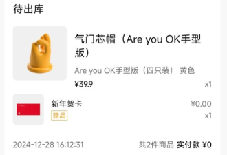 卖一台车亏7万，这竟然是保时捷发生的事