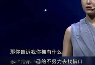 抢马伊琍男人，逼疯陈道明，37岁打脸整个娱乐圈：幸好我没骂过她……
