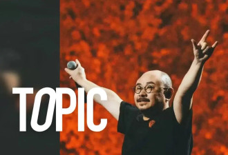刀郎演唱会的门票，到底是谁抢到了啊！？？