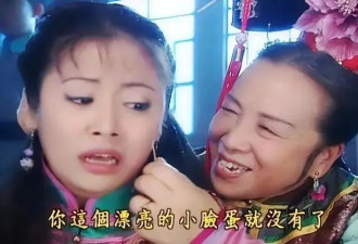 “容嬷嬷”年轻时竟是校花？本以为是开玩笑，看到照片后被惊艳了！