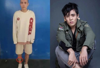绑架王星的公司找到了，嫌疑人已被抓，是同胞外号金老虎人称玉总