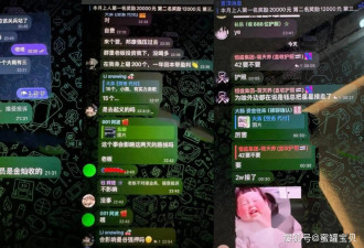 绑架王星的公司找到了，嫌疑人已被抓，是同胞外号金老虎人称玉总