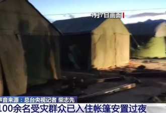 已救出被困群众400余人！西藏定日县震后第一夜