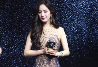 上海这一天：杨幂排面很大