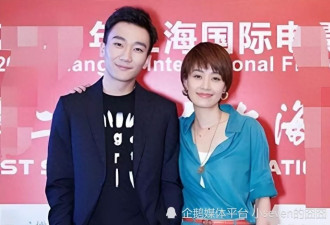 马伊琍与小17岁新男友恋情后续：各种亲密互动曝光