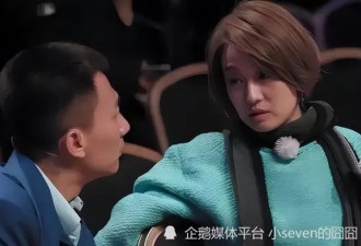 马伊琍与小17岁新男友恋情后续：各种亲密互动曝光