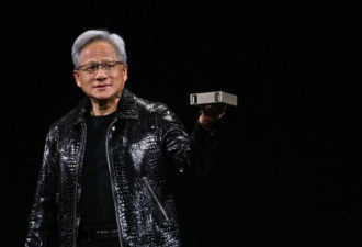 黄仁勋一句话 让量子概念股暴跌超10%
