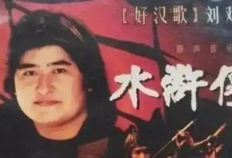 一代歌星刘欢晚年生活悲凉，女儿未婚，父母离世，今60岁苦度日