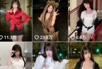 从体操选手吴柳芳往前追溯：中国“擦边”简史