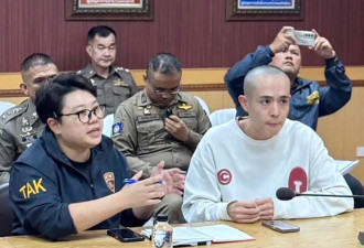 演员王星讲述被骗缅甸：培训了两三天