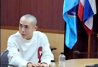 反诈专家点评王星女友"教科书式求救":关键3步...