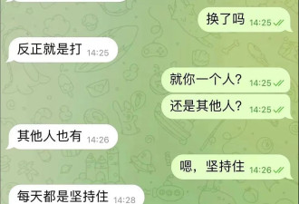 演员王星遭人口贩卖，谁在骗中国人去缅北？
