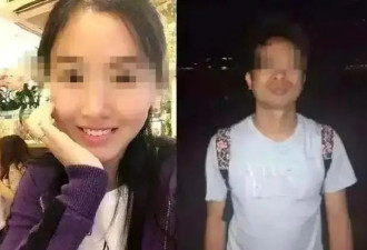 “索要千万逼死前夫”翟欣欣案将开庭