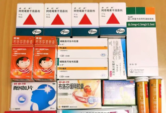又囤药了！还没感染，流感神药先卖爆...