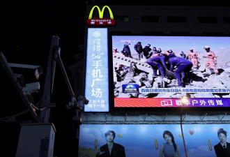 西藏强震 搜救幸存者迫在眉睫