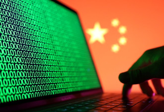 日本：中国黑客组织与日本重要目标频遭网攻有关