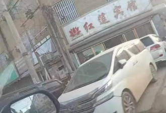 演员曝和王星收到的是同一份剧组邀约!侥幸逃脱