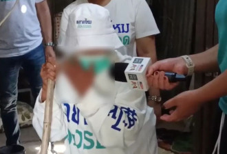 女婿性侵“80岁前岳母” 赏巴掌逼口交 恶劣行径曝光