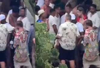 奇葩！30男同志开“露天群交趴”！打野战自拍 长相全都露