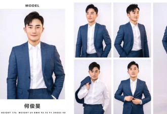 又一演员赴泰拍戏失联 通话记录曝光疑与王星同批