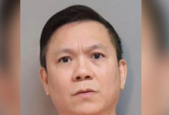 华人男按摩师对顾客下手，警方寻求更多受害者