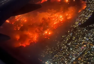 恐怖失控！洛杉矶附近爆发末日大火 数万人撤离