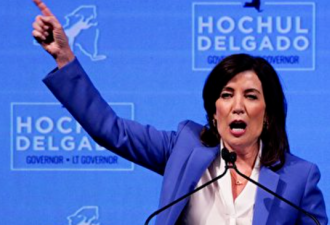 史上最大！纽约州长将宣布儿童退税计划