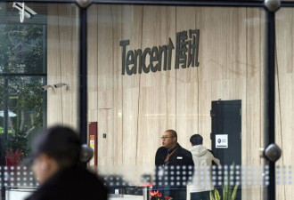 中国市值最高公司被美国列黑名单 引发股票抛售