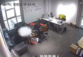 郑州“烂尾楼”夫妇 果然又出事了…