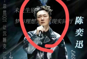 王星说"泰国很安全"后 泰国没想到旅游业崩这么快