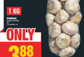 多伦多超市特价:牛奶$4.99!芒果$7.77/箱!3lb洋葱、胡萝卜$1.44