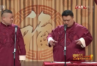 岳云鹏称春晚作品要大改 不让上就算了 网友嘲讽