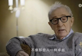 都说她是时髦知识分子风的鼻祖，带火的搭配可以从18岁穿到80岁
