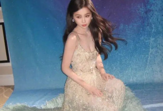 虞书欣穿白色抹胸裙露出事业线！浓妆艳抹性感妖艳